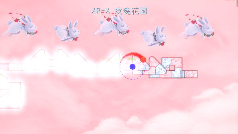 絢麗的遊戲色彩設計