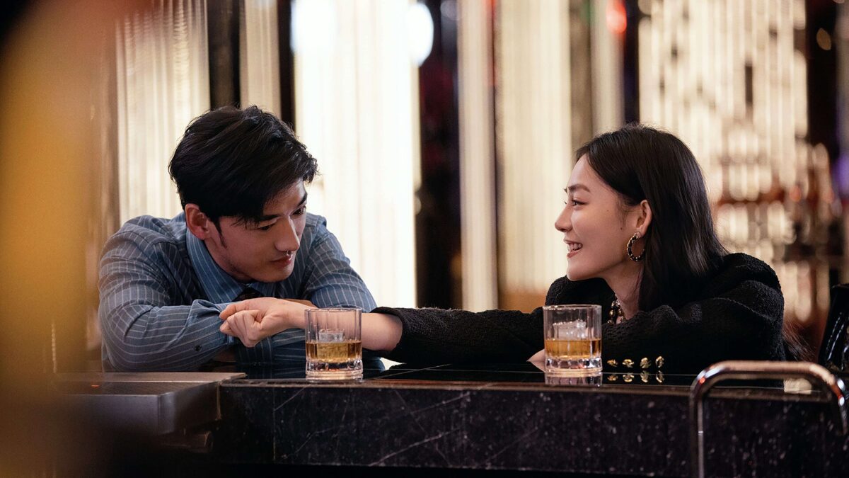 情感反詐模擬器 遊戲場景截圖一