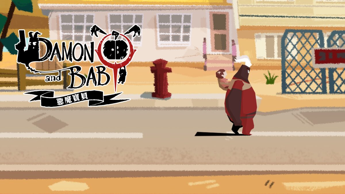 惡魔寶貝 版本選擇示意圖