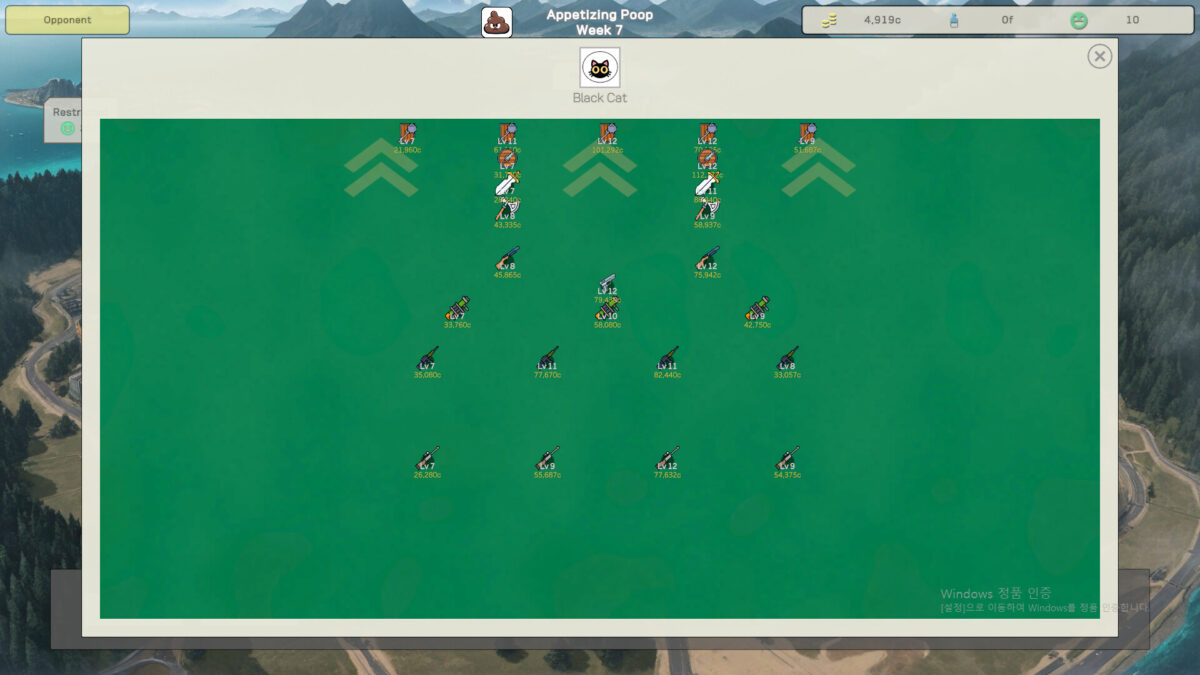 帶領 25 人戰隊橫掃賽場！模擬經營結合 TPS 射擊新作《Unit League》（單位聯賽）Steam 頁面正式公開