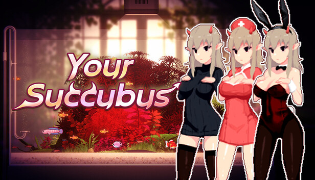 你的魅魔 社群分享示意圖