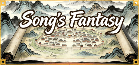 大宋幻想錄 遊戲標題圖