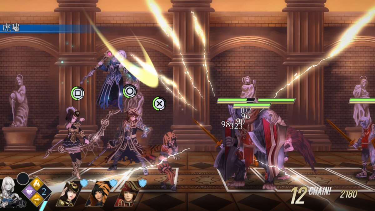 緊張刺激的戰鬥節奏