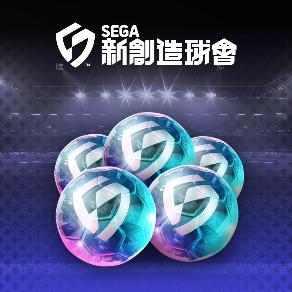 PS Plus 會員限定包