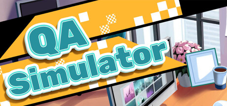QA Simulator 遊戲主視覺圖