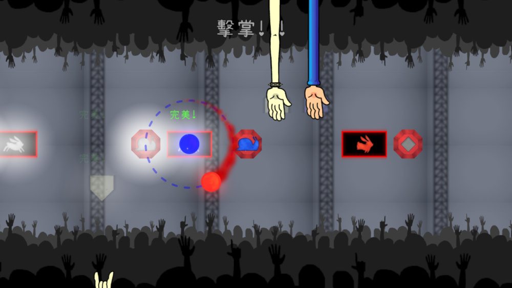 冰與火之舞 遊戲截圖 2