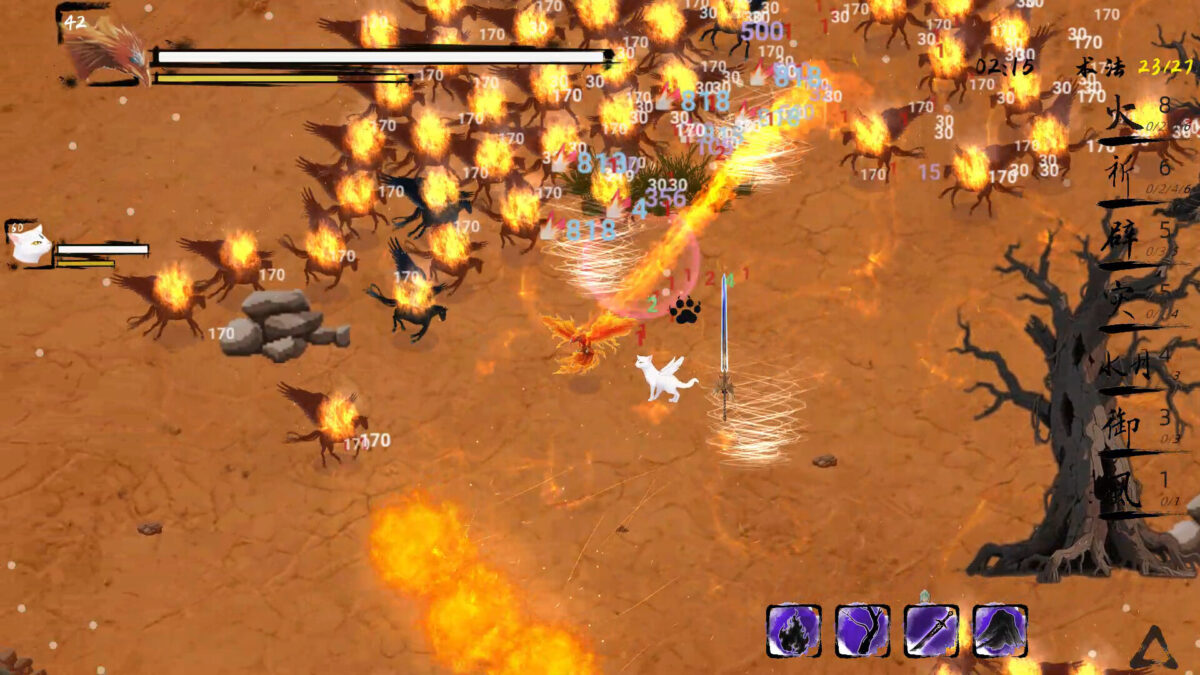 山海經版吸血鬼倖存者！國風動作肉鴿《異兽山海》2026年登場，化身神獸橫掃萬千獸潮