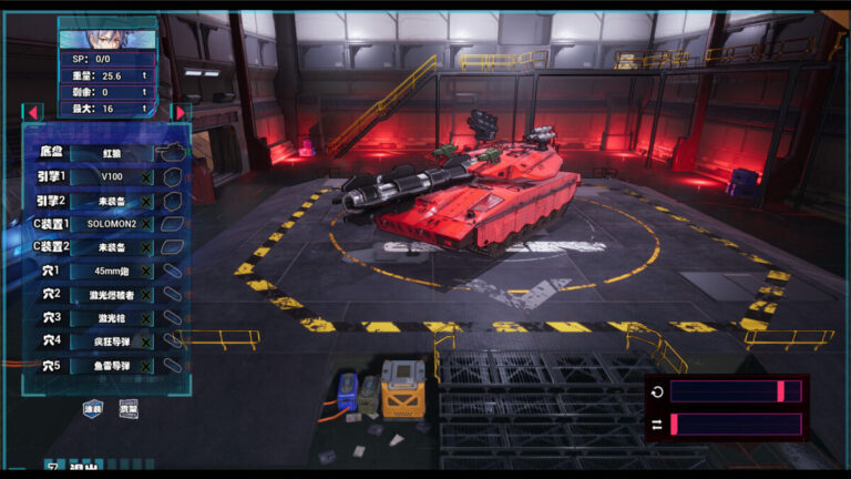 16年磨一劍!Steam免費廢土戰車RPG《機械皇朝》正式上架,極度好評再現《重裝機兵》經典感動