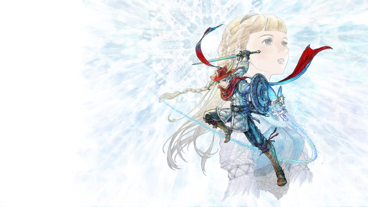 冒險家艾略特的千年奇譚 遊戲封面