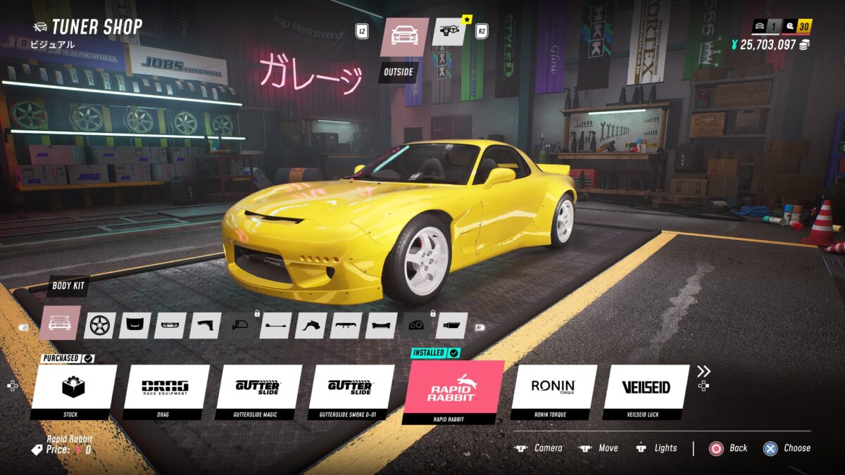 精緻的車內儀表板細節