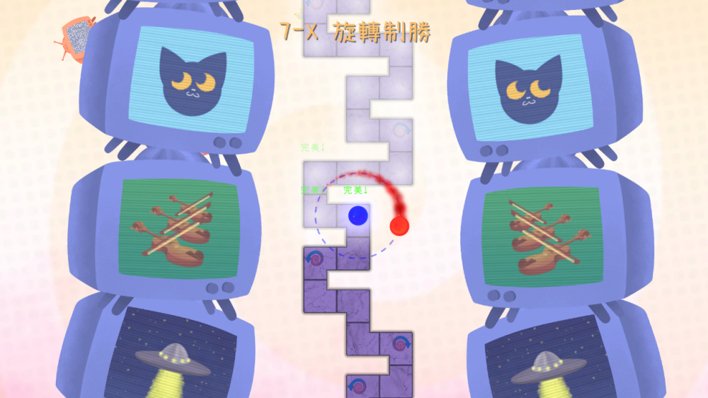 多人協作模式演示