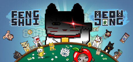 風水喵將 遊戲主視覺圖