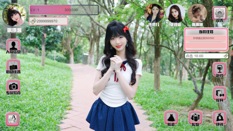 【全動態真人互動新作】《四重奏:高跟鞋、魔法、瑜伽與搜查》心跳登場!沉浸式體驗與四位都市女神的浪漫邂逅