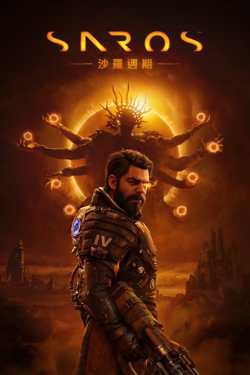 《沙羅週期》主角亞穹與神秘場景