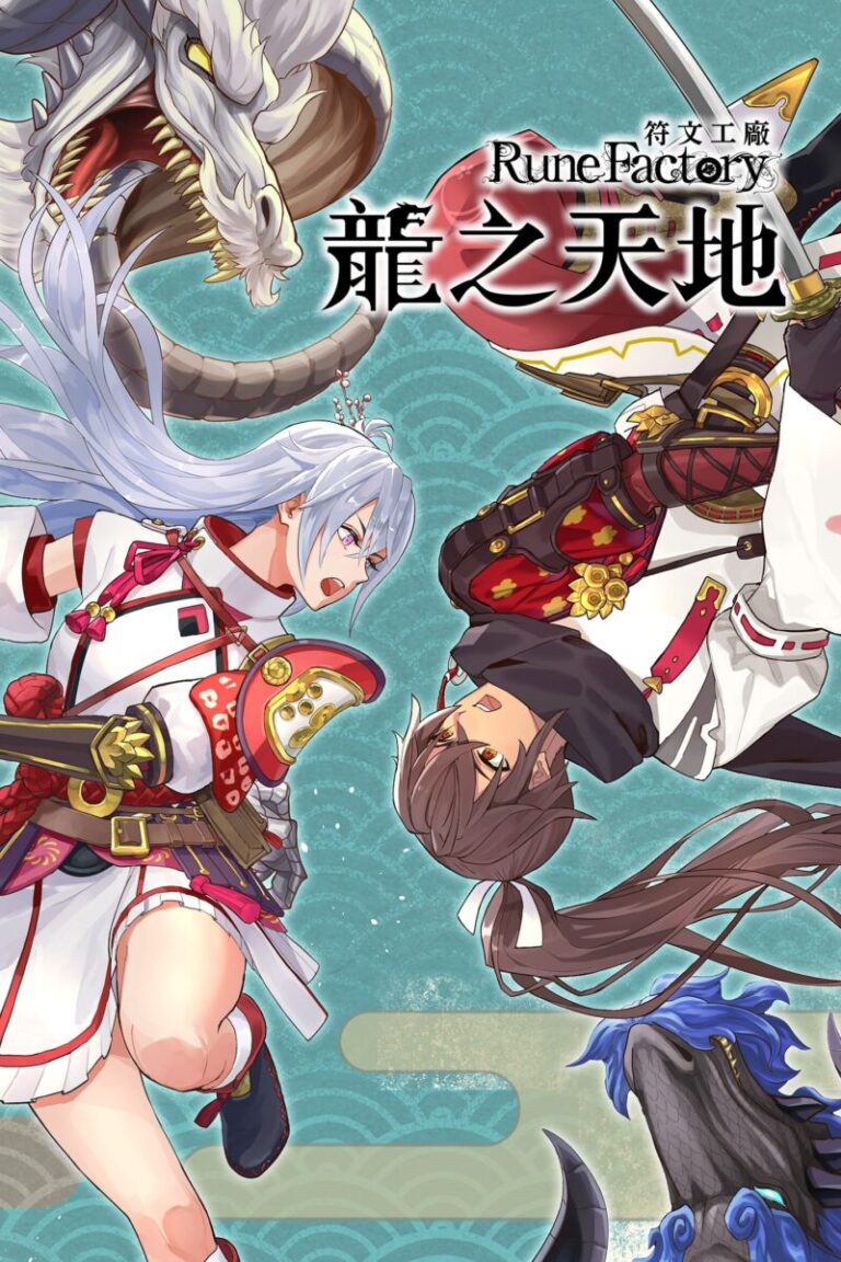 必玩神作!PS5和風RPG《符文工廠 龍之天地》公開,4K絕美畫面開拓專屬世外桃源