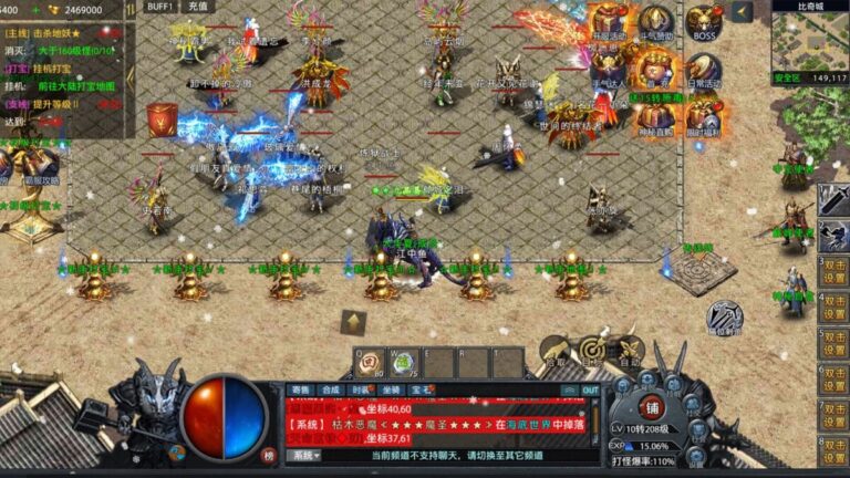 復古打金MMORPG神作！《封神传奇》Steam正式登場：上線直送VIP12、高爆率滿攻速，重溫1.76傳奇情懷！
