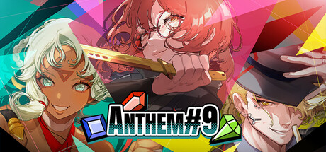 ANTHEM#9 遊戲標題大圖