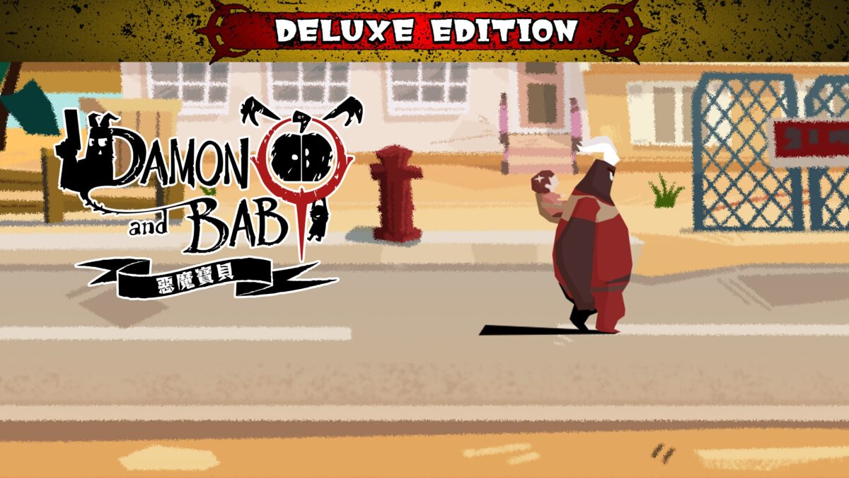 《惡魔寶貝》豪華版內容預覽