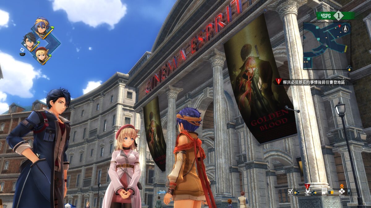 直觀的系統選單與提示