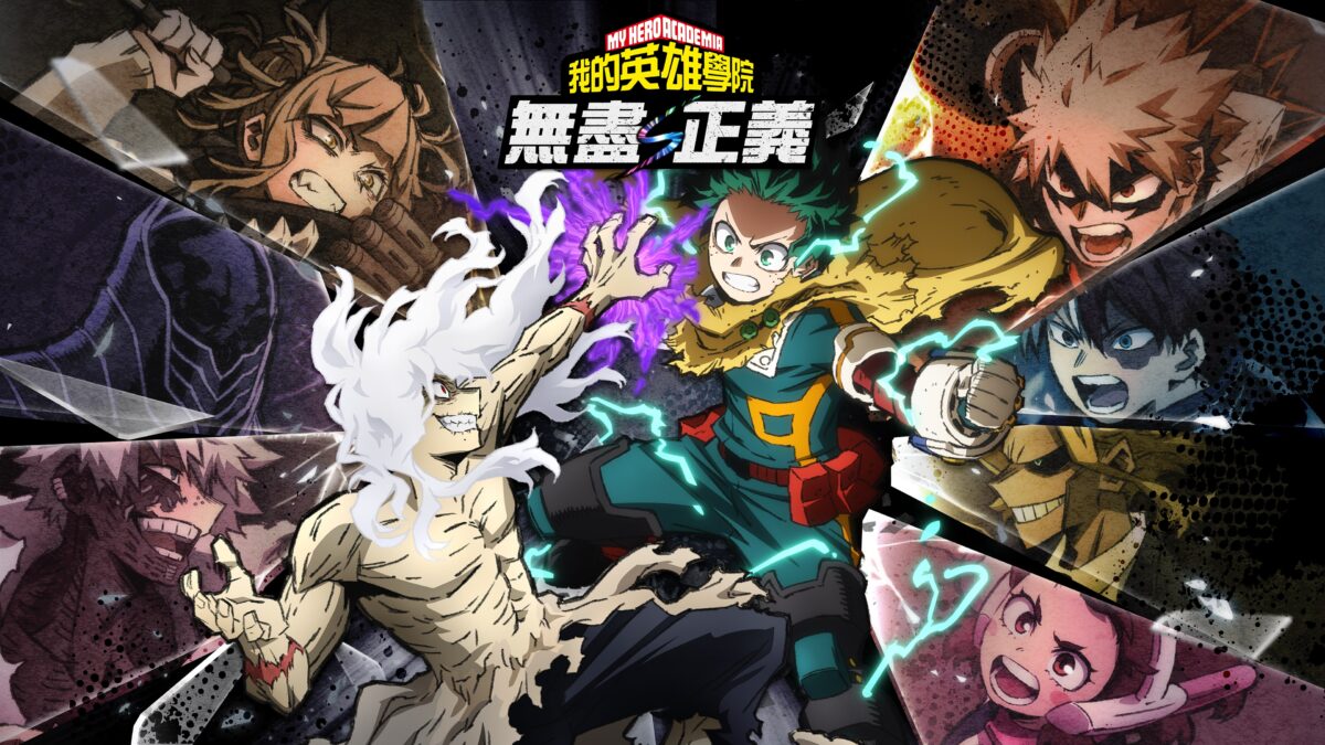 各版本特典宣傳圖