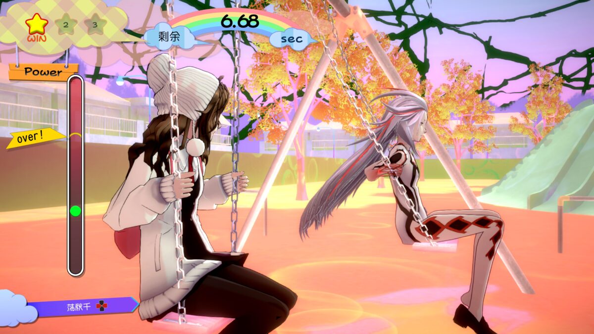 高分好評的劇情呈現