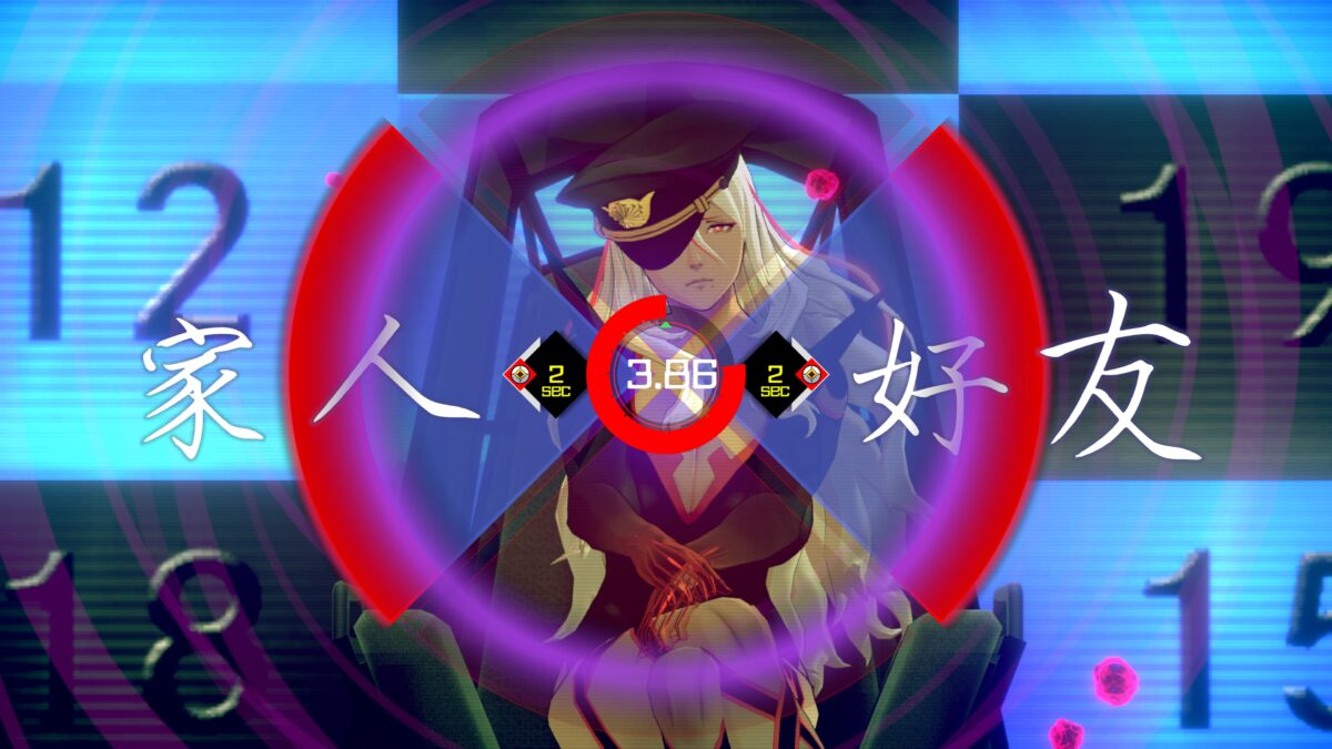 神秘的命案現場