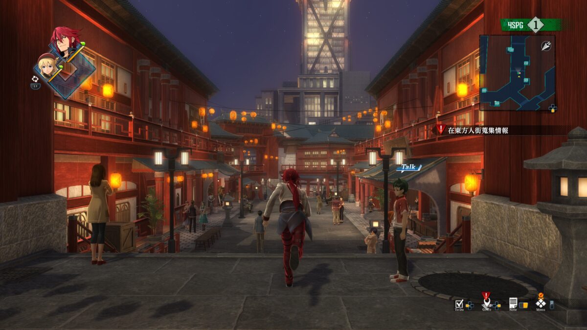 指令戰鬥下的華麗特效