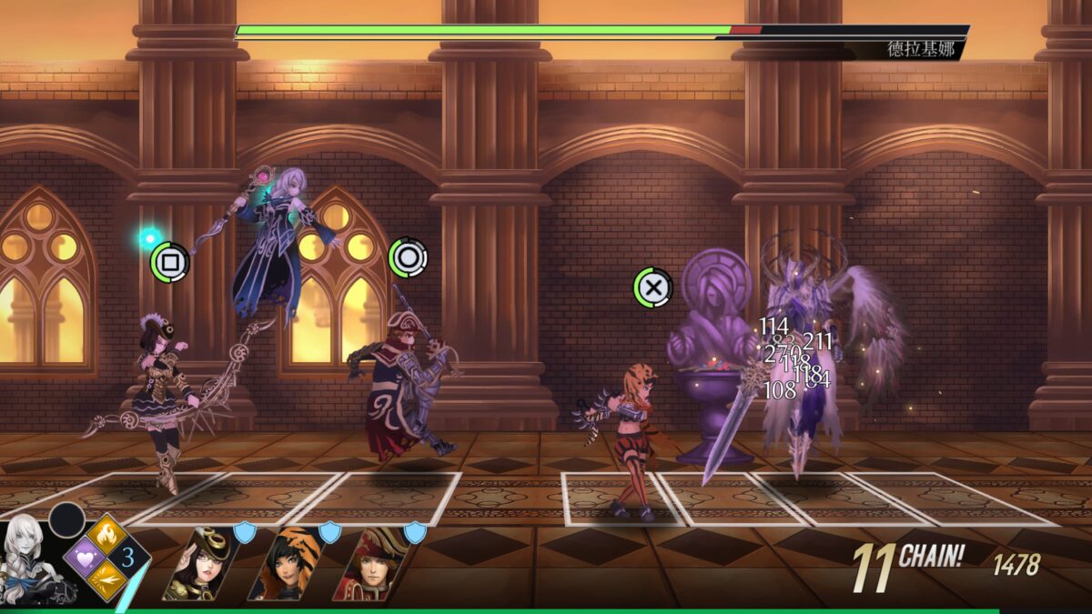 遊戲結束後的製作名單場景預覽