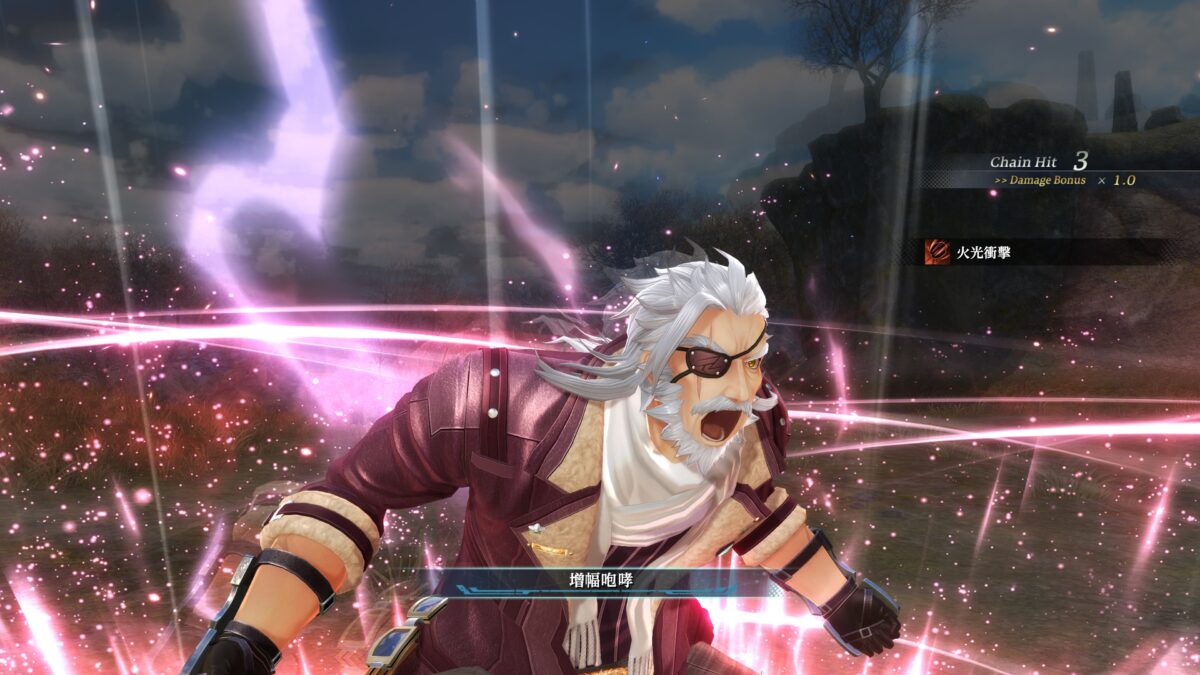 扣人心弦的劇情對話