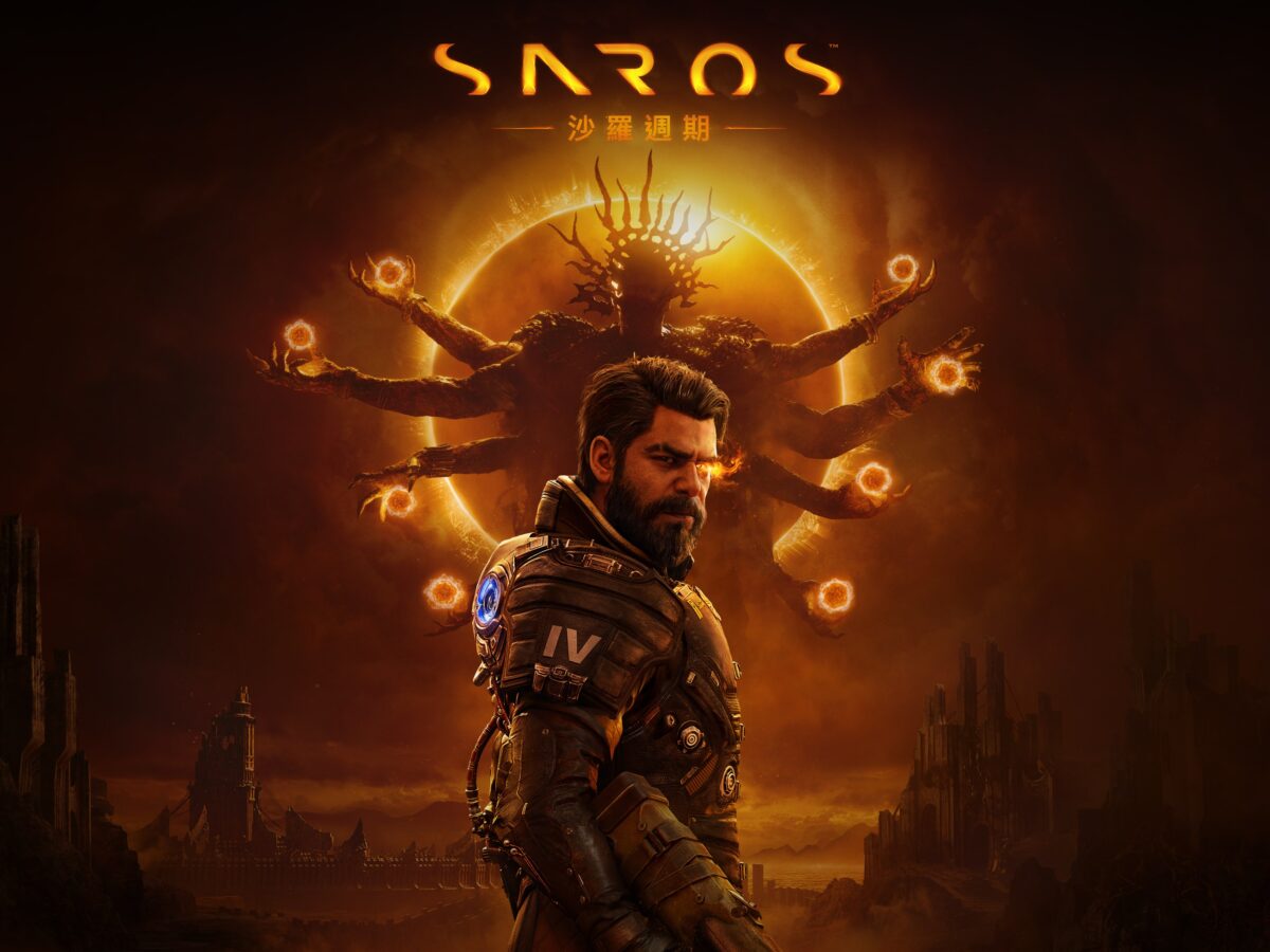 《沙羅週期》遊戲主視覺圖