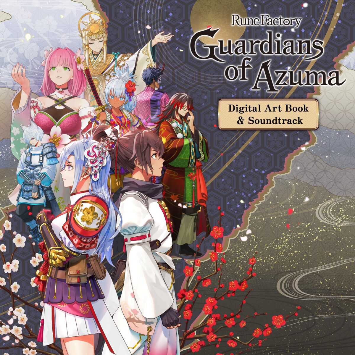 數位美術書與原聲帶應用程式示意圖