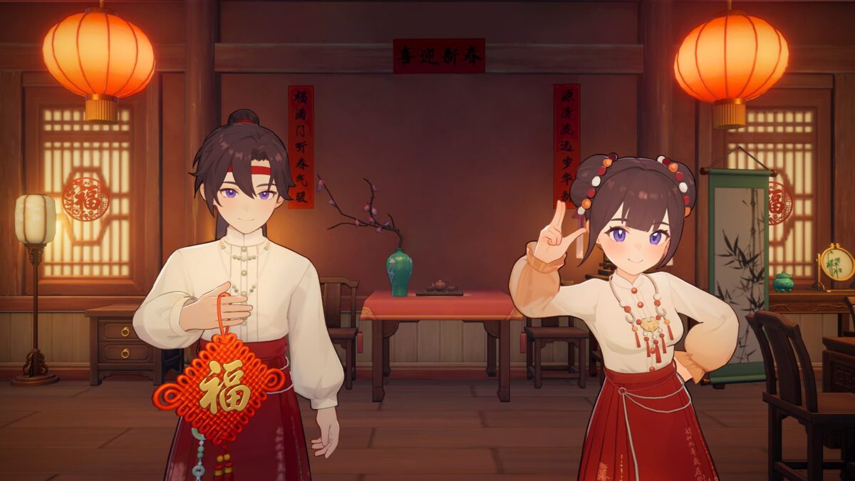 星砂島標準版捆綁包主視覺圖