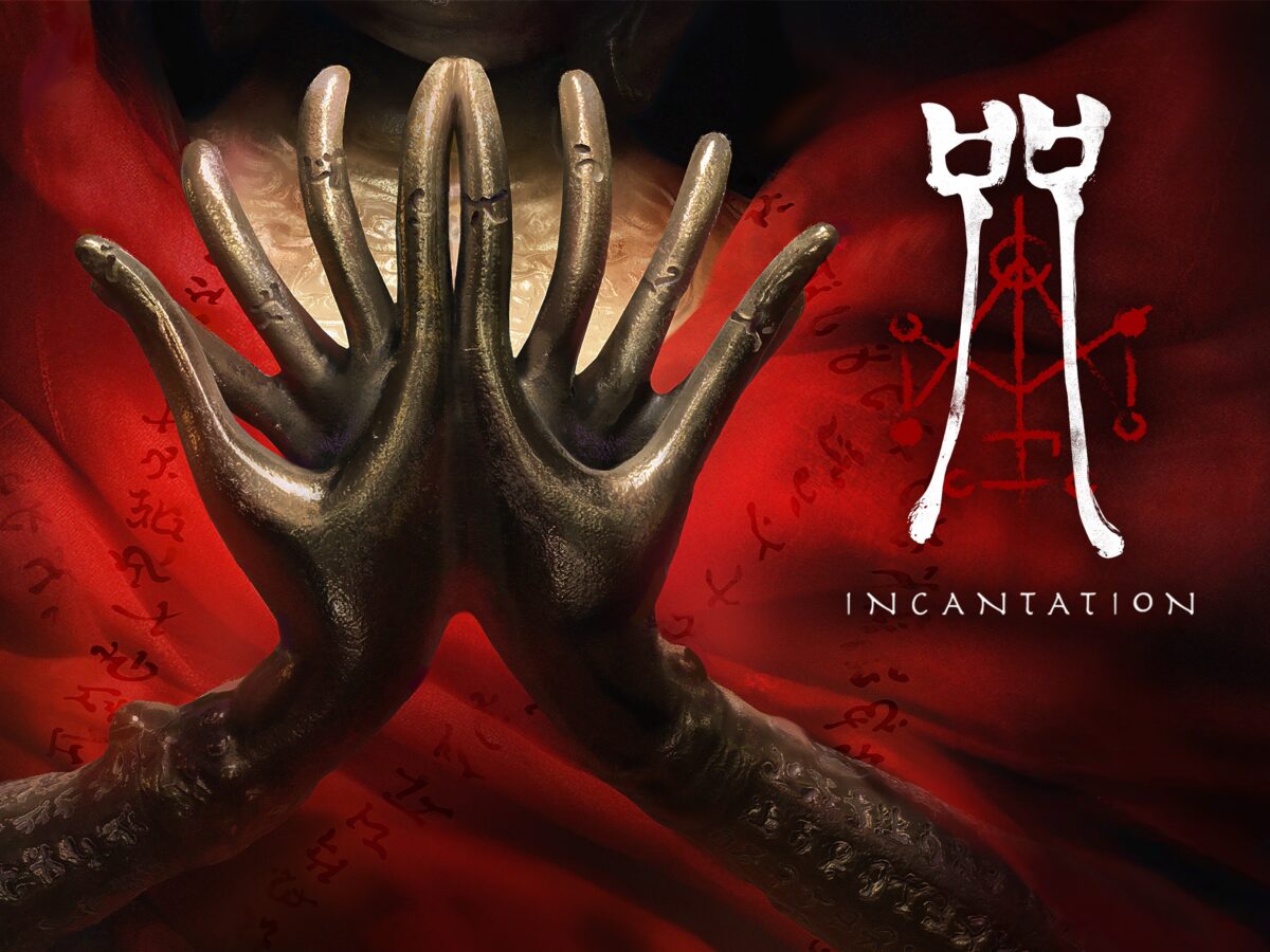 遊戲精美橫幅視覺設計