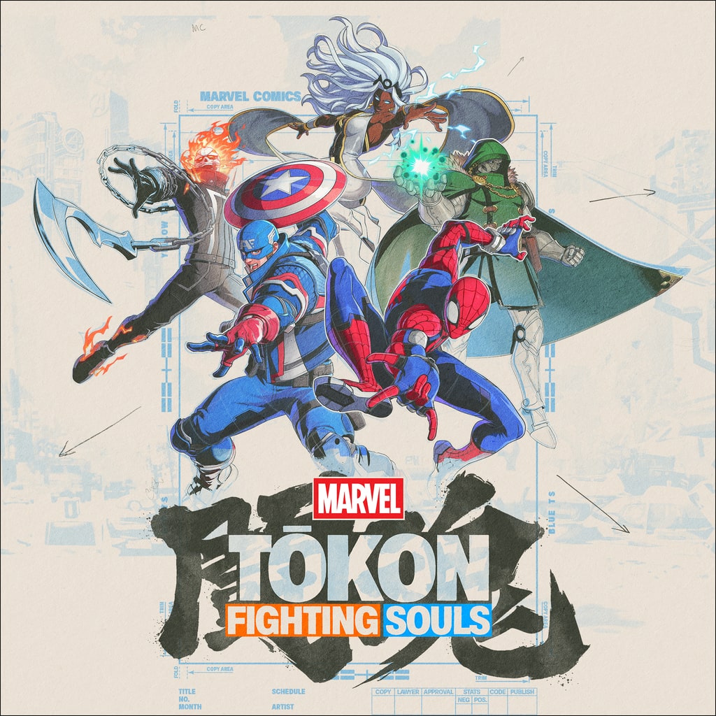 《MARVEL Tōkon: Fighting Souls》官方主視覺圖