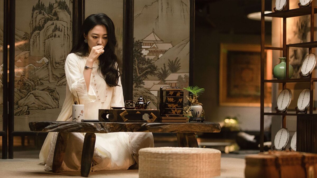 互動選項操作介面