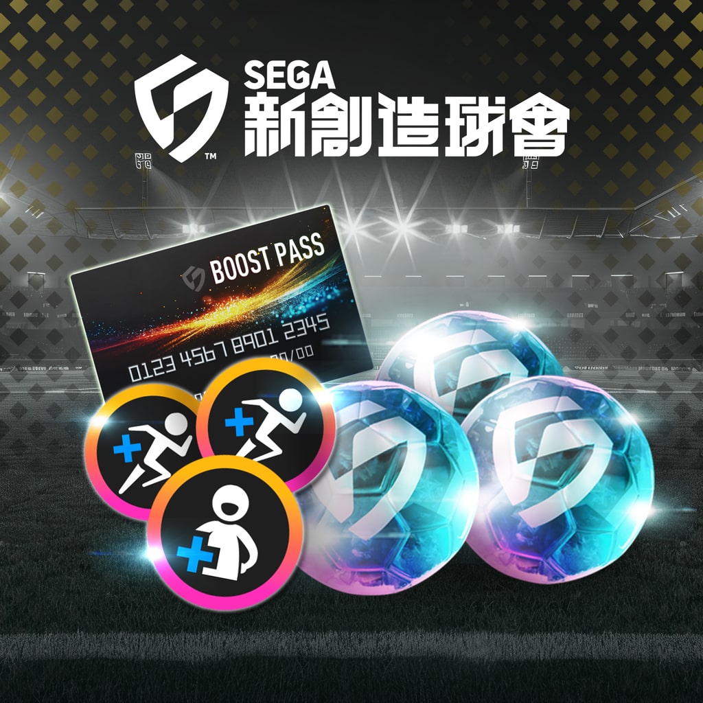 遊戲追加內容擴充包示意圖