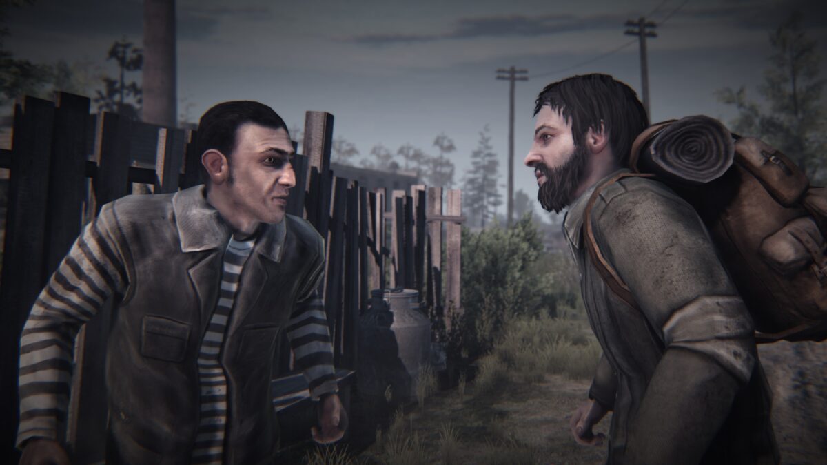 遊戲結局前的關鍵抉擇時刻