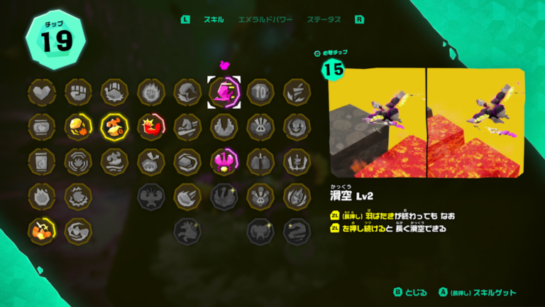 任天堂《咚奇剛 蕉力全開》DLC第五波「鴕鳥大富翁」高潮登場!Switch 2 平台動作巔峰,經典艾克斯佩索挑戰地底極限