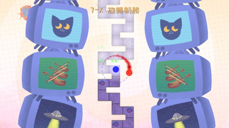 壓倒性好評！Switch 必玩節奏遊戲《冰與火之舞》銅板價解禁，完美支援 Switch 2！