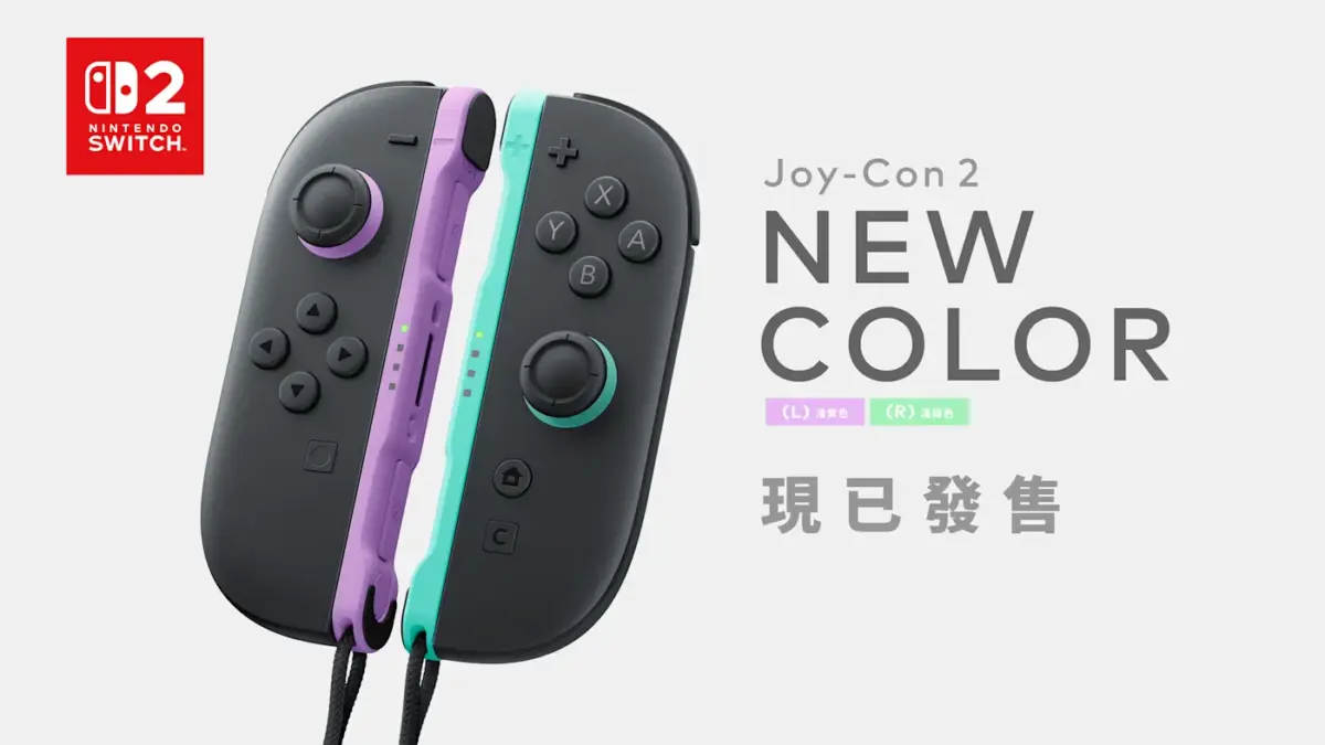 任天堂次世代主機 Nintendo Switch 2 降臨！《瑪利歐網球 狂熱》引爆體感運動遊戲新紀元！