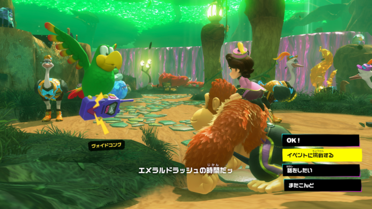 任天堂Switch 2重磅出擊!動作遊戲《咚奇剛 蕉力全開》「鴕鳥大富翁」活動強勢登場,寶可夢、異度神劍續作情報一次看!