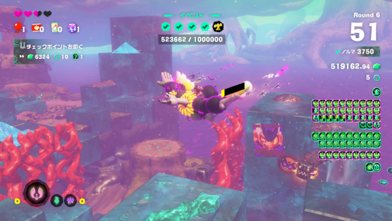 【任天堂】次世代主機 Switch 2 大作《咚奇剛 蕉力全開》動作遊戲再進化！第五回「鴕鳥大富翁！」限定活動攻略與模型獎勵總覽