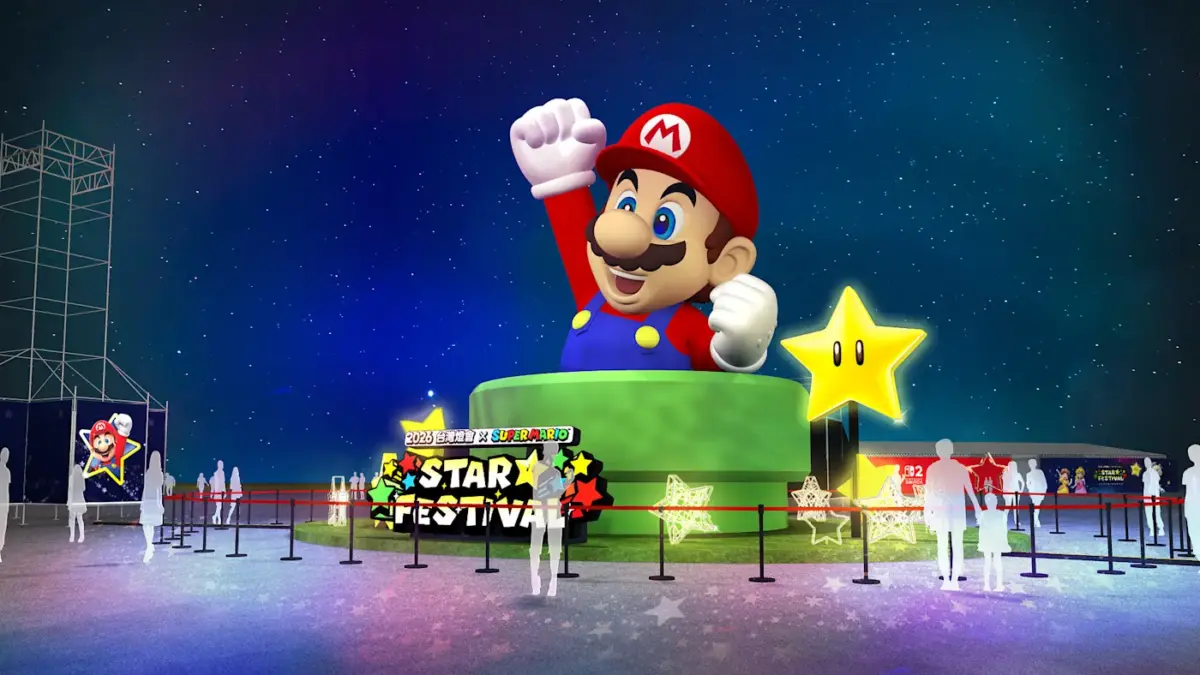 任天堂次世代主機Nintendo Switch 2降臨!《超級瑪利歐》星燦嘉年華x 2026台灣燈會獨家搶先體驗
