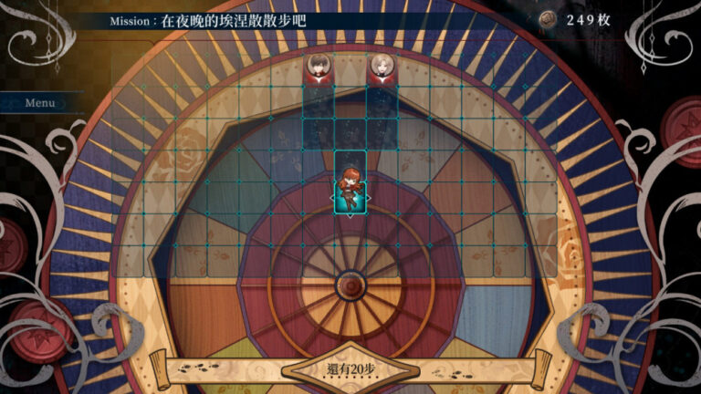 必玩！Switch 乙女冒險《紅鈴的慟哭》登陸，支援 Switch 2 運行無誤