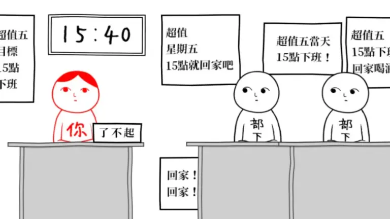 任天堂重磅宣布!社交模擬《大家一起閱讀空氣。》試玩同樂會登場,NSO會員限時免費體驗,2026年Switch 2跨世代支援與半價優惠同步揭露!