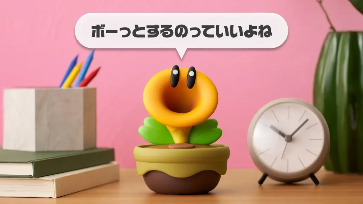 任天堂全新療癒周邊登場!《超級瑪利歐兄弟 驚奇》「閒聊花花」實體化,隨機對話融入日常生活