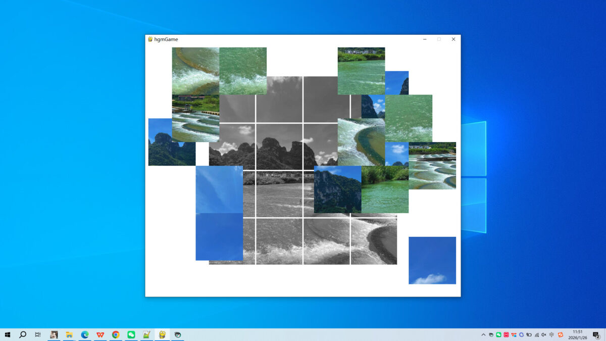 遊戲拼圖過程細節