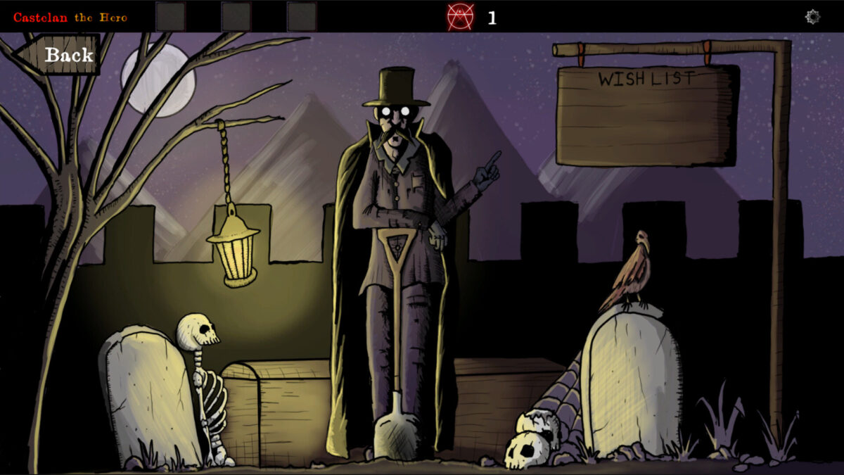 詭譎的神祕祭壇場景