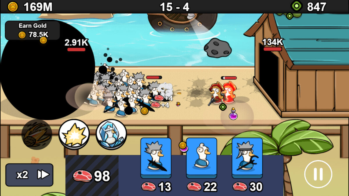 Goose Evolution 文明演進對抗截圖