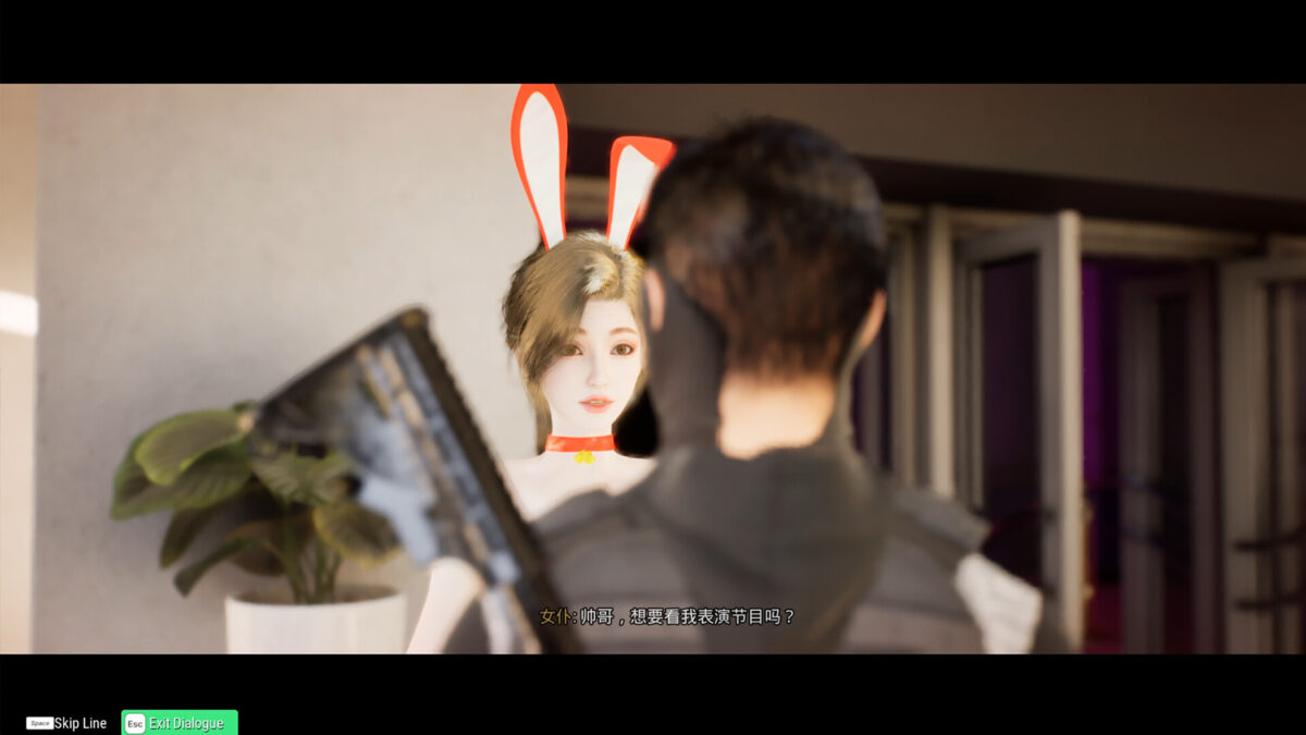 善良都市 遊戲內環境探索